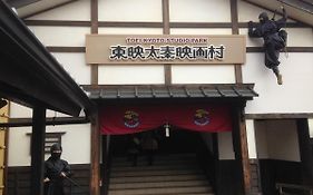 柏 一吾山房 Haku Ichigo-Sanbo