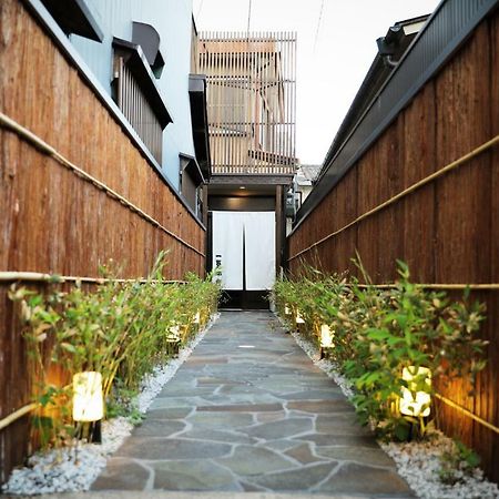 柏 一吾山房 Haku Ichigo-Sanbo Villa Kyoto Exterior photo