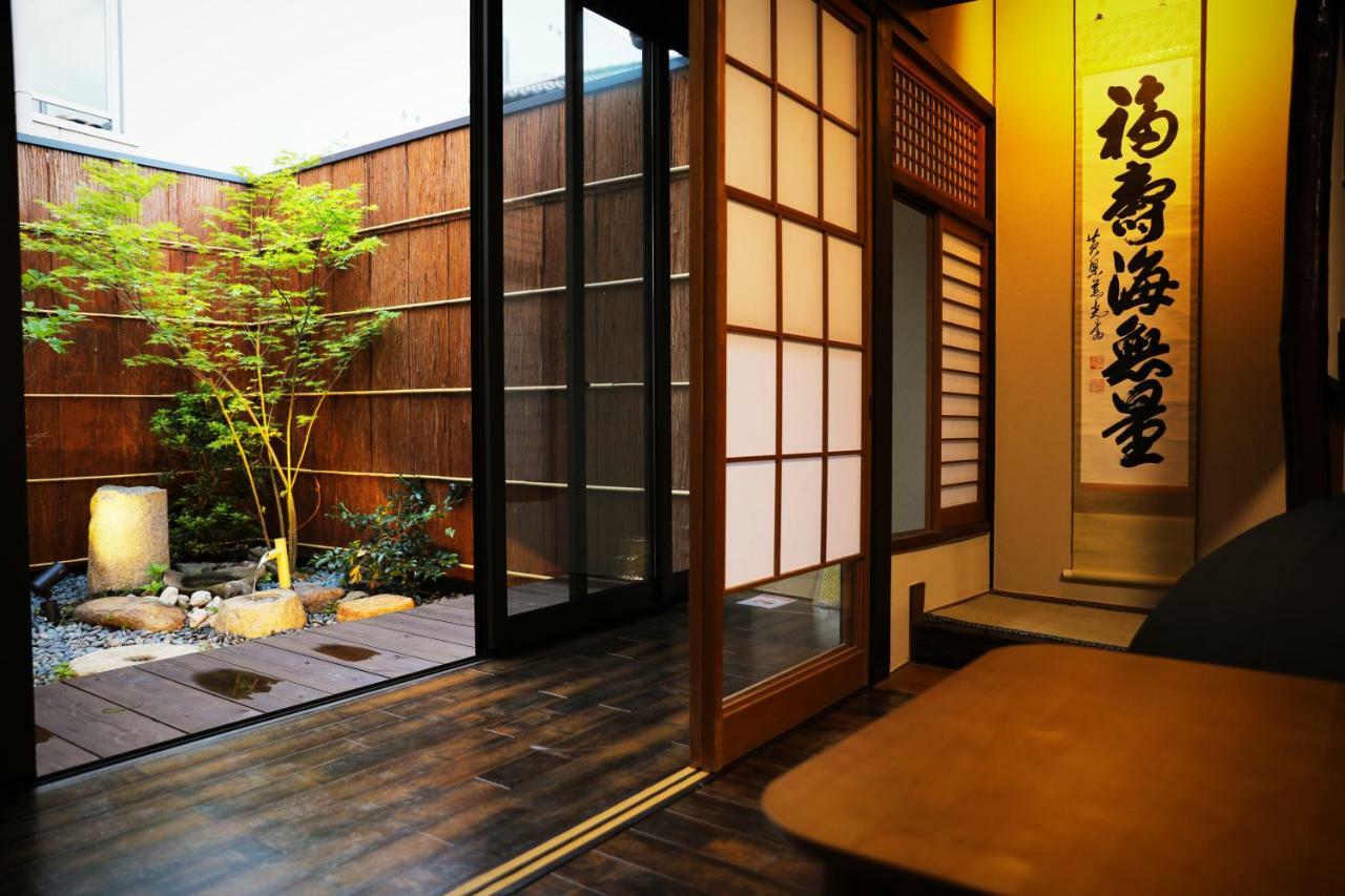 柏 一吾山房 Haku Ichigo-Sanbo Villa Kyoto Exterior photo